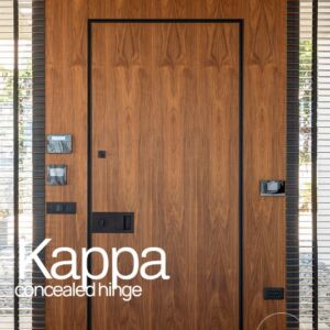 Kappa - concealed hinge