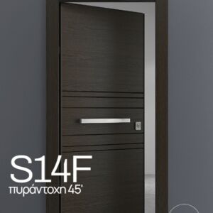S14F – Fireproof 45’